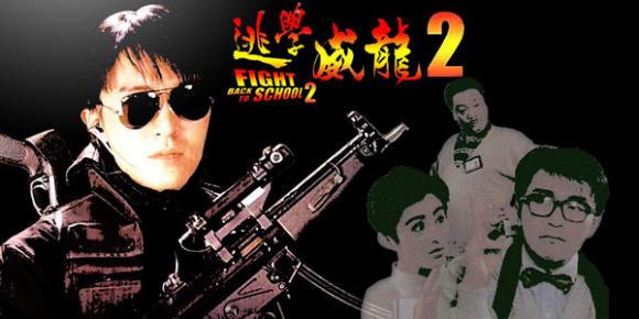 Bộ phim,phim Châu Thanh Trì đóng,9 bộ phim khiến Châu Tinh Trì trở thành vua hài xứ Trung