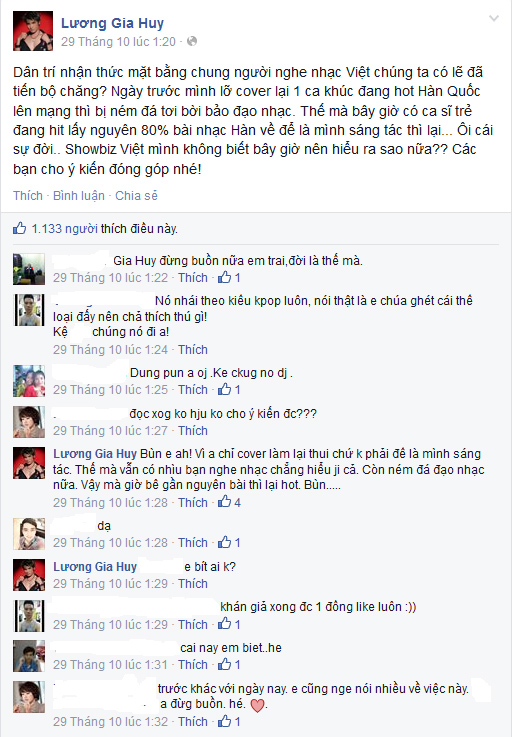 Sơn Tùng, ca sỹ Lương Gia Huy, Luong Gia Huy, việc đạo nhạc của Sơn Tùng, đạo nhạc của ca sĩ Việt, Vua nhạc sàn, Vua nhạc sàn Lương Gia Huy