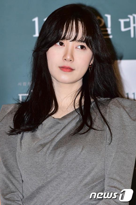 nàng cỏ goo hye sun,goo hye sun phim daughter,goo hye sun đẹp không tỳ vết,sao hàn đẹp tự nhiên
