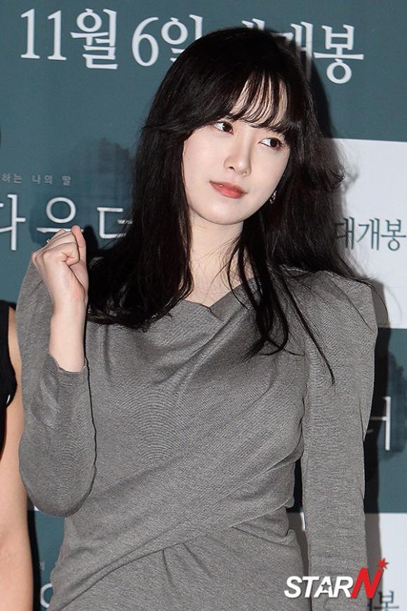 nàng cỏ goo hye sun,goo hye sun phim daughter,goo hye sun đẹp không tỳ vết,sao hàn đẹp tự nhiên
