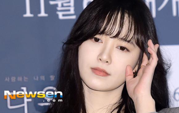 nàng cỏ goo hye sun,goo hye sun phim daughter,goo hye sun đẹp không tỳ vết,sao hàn đẹp tự nhiên
