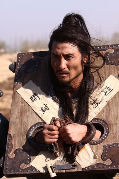 Hồ Đông, Lâm Xung, Tân Thủy Hử