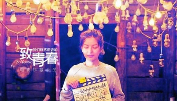 Triệu Vy,diễn viên Triệu Vy,10 bộ phim dấu ấn của 'Tiểu Yến Tử' Triệu Vy