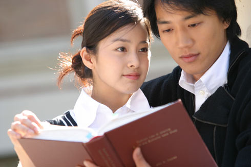 Kim Tae Hee, Chuyện tình Harvard, Nấc thang lên thiên đường