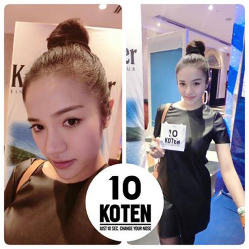 Ngọc Trinh, Nâng mũi không cần phẫu thuật, Sản phẩm nâng mũi, Thuốc nâng mũi