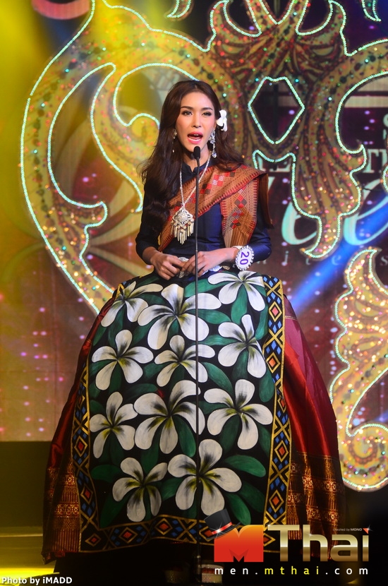 Hoa hậu Chuyển giới Quốc tế 2014, Miss International Queen 2014, Isabella Santiago, Piyada Inthavong,  Nitsa Katrahong