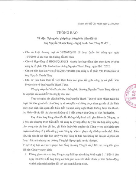 Sơn Tùng M-TP, Sơn Tùng M-TP hủy show, Sơn Tùng M-TP cấm diễn