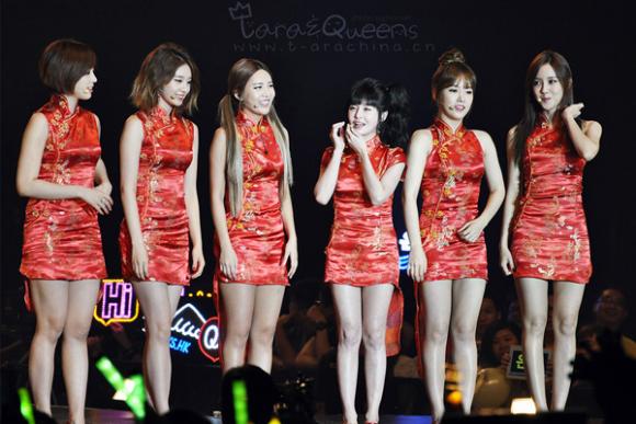 T-ara, miss A, Nhóm nhạc Hàn, KARA