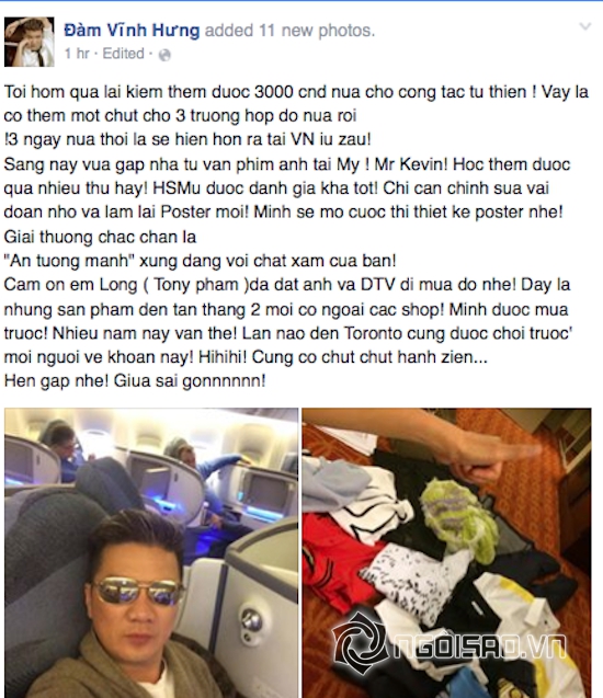 Đàm Vĩnh Hưng, Mr Đàm, Mr Đàm dùng hàng trước shop, Mr Đàm 