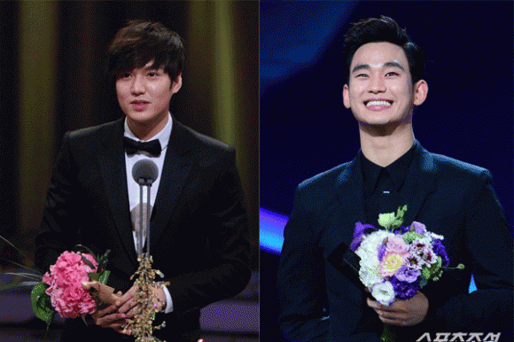 Lee Min Ho, Mỹ nam hàn, Kim Soo Hyun