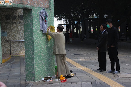 Trần Khai Tâm, diễn viên Hồng Kông nhảy lầu, diễn viên tự tử, sao tự tử, đám tang sao nữ Hồng Kông nhảy lầu