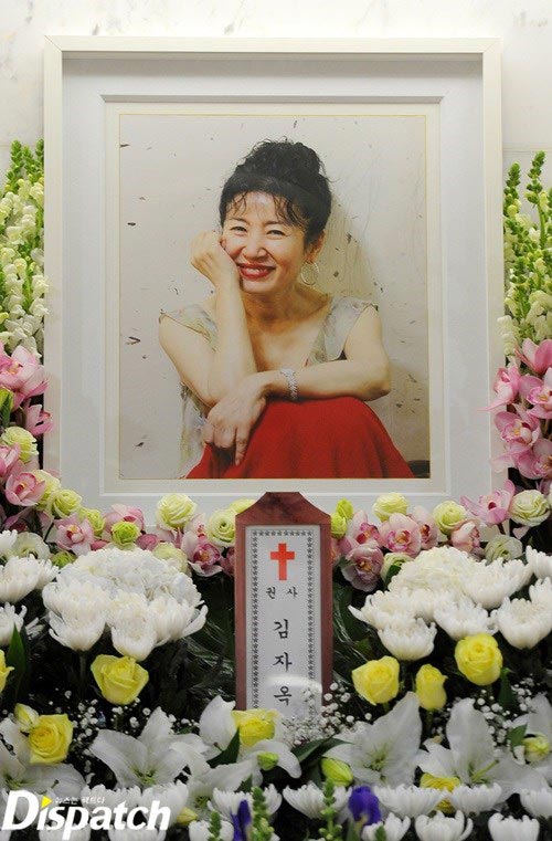 Kim Ja Ok, Kim Ja Ok qua đời, Đám tang Kim Ja Ok, Sao Hàn, Sao Han