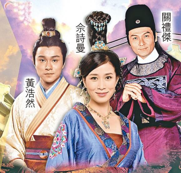 Phim,phim hot năm 2015,hé lộ thêm nhiều phim hot của TVB năm 2015