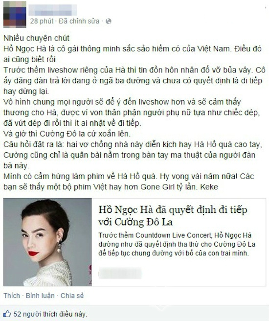 Hồ Ngọc Hà, Hà Hồ, Hồ Ngọc Hà nghi vấn dùng tình cảm PR, Hồ Ngọc Hà đáp trả nghi vấn dùng tình cảm PR