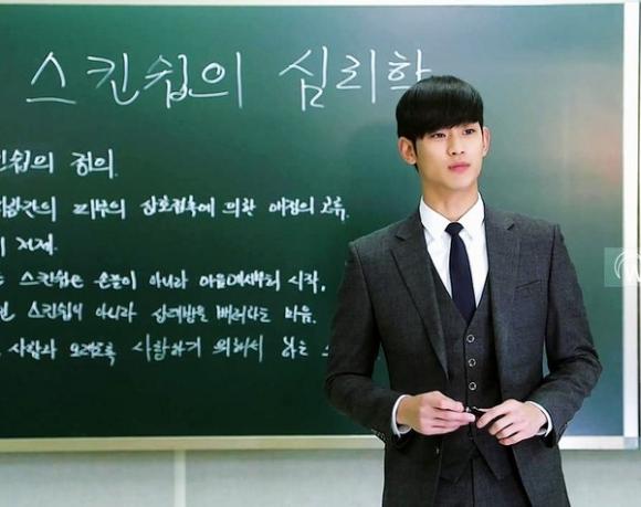 Thầy giáo,thầy giáo điển trai,10 thầy giáo điển trai khiến fan nữ 'mê mệt' trên màn ảnh Hàn