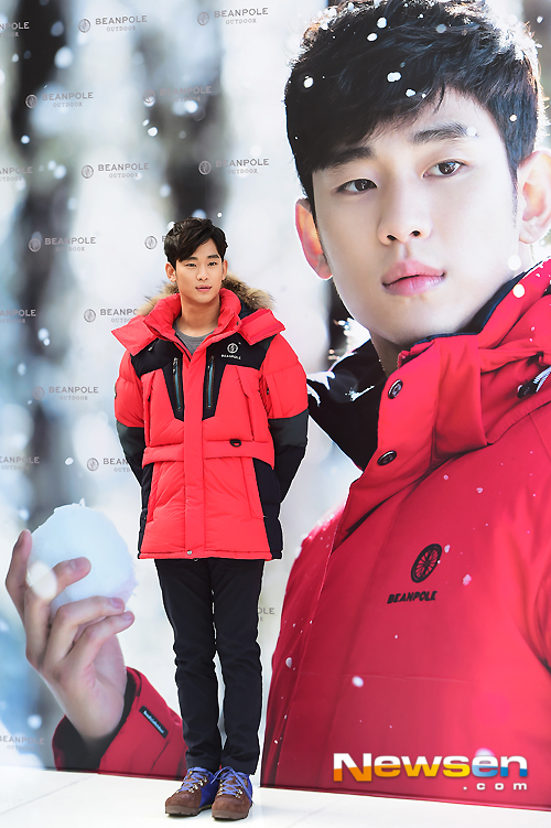 Kim Soo Hyun, sao Hàn, fans của Kim Soo Hyun, fans chen lấn nhau