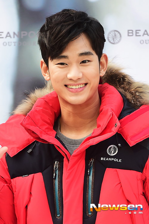 Kim Soo Hyun, sao Hàn, fans của Kim Soo Hyun, fans chen lấn nhau