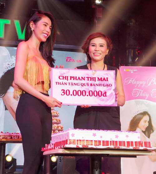 Thẩm mỹ viện Mailisa, Doanh nhân Phan Thị Mai, Thủy Tiên