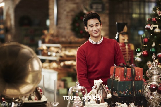 Kim Soo Hyun, ảnh ngắm Kim Soo Hyun, ảnh đẹp Kim Soo Hyun, trai đẹp ngoài hành tinh