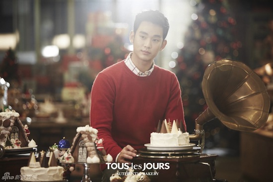 Kim Soo Hyun, ảnh ngắm Kim Soo Hyun, ảnh đẹp Kim Soo Hyun, trai đẹp ngoài hành tinh