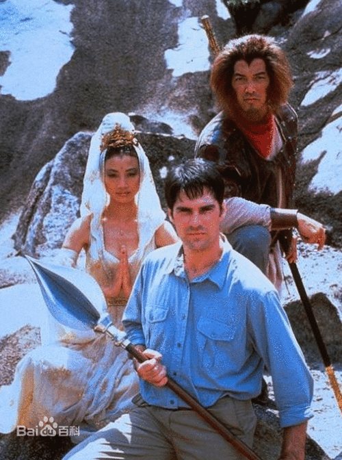 Tây Du Ký, Tây Du Ký bản Mỹ, Đường Tăng hôn Quan Âm, Tây Du Ký bản Mỹ gây sốc