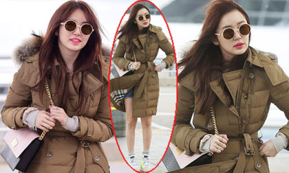 diễn viên Yoon Eun Hye,Yoon Eun Hye mũm mĩm,Yoon Eun Hye hẹn hò,Yoon Eun Hye tới việt nam, sao Hàn 