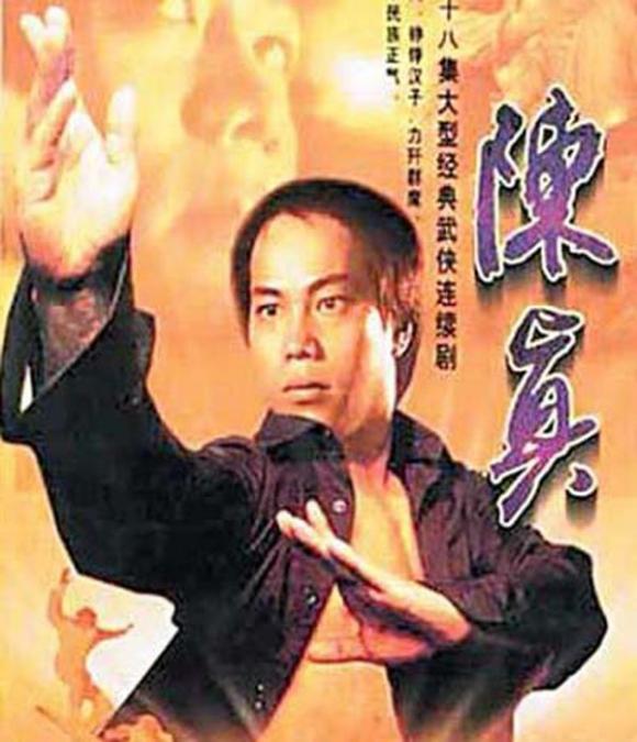 Diễn viên,diễn viên vai võ cóc,diễn viên vai phụ,phim  ‘Tuyệt đỉnh kungfu',