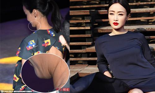 Triệu Tử Kỳ,Triệu Tử Kỳ lộ cằm mỡ,bụng ngấn mỡ của Triệu Tử Kỳ,sao Hoa ngữ