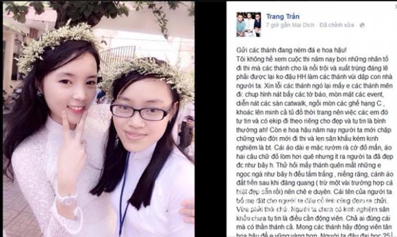 sao Việt, Nguyễn Cao Kỳ Duyên đăng quang hoa hậu Việt Nam, Tân hoa hậu Việt Nam, Cư dân ạng chê bai nhan sắc HHVN 2014, Trang Khàn bênh vực Kỳ Duyên