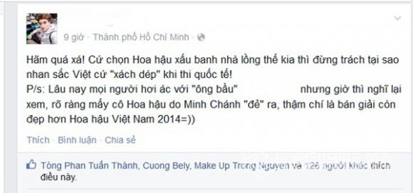 sao Việt, Nguyễn Cao Kỳ Duyên đăng quang hoa hậu Việt Nam, Tân hoa hậu Việt Nam, Cư dân ạng chê bai nhan sắc HHVN 2014, Trang Khàn bênh vực Kỳ Duyên