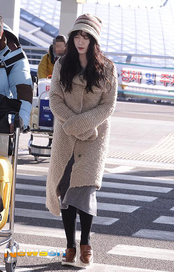 Goo Hye Sun,Goo Hye Sun luộm thuộm,Goo Hye Sun lù khù,Goo Hye Sun như bà già