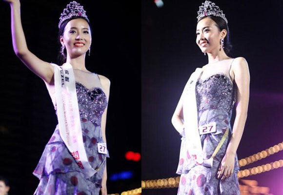 Hoa hậu châu Á bị ném đá nhan sắc,Hoa hậu Trung Quốc,