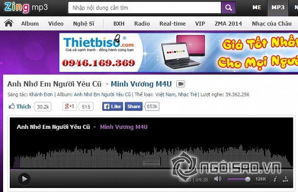 M4U , Minh Vương M4U, Minh Vương M4U với nhạc trực tuyến, Nhạc trực tuyến, Anh nhớ em người yêu cũ 