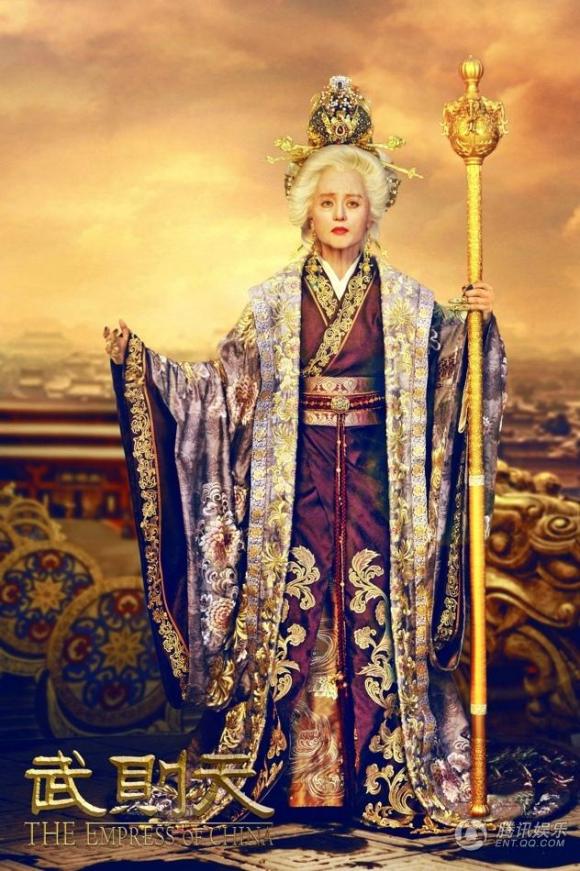 Phạm Băng Băng,Võ Tắc Thiên,Phạm Băng Băng thành bà lão 82 tuổi,hậu trường hóa trang của Phạm Băng Băng