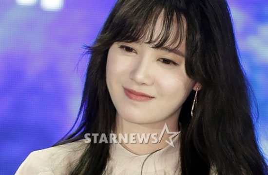 Goo Hye Sun trẻ trung ở tuổi 30, Nàng Cỏ Goo Hye Sun đẹp tinh khôi, vẻ đẹp của Goo Hye Sun