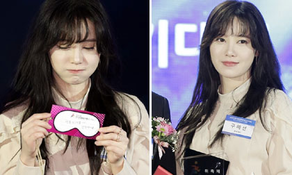 nàng Cỏ Goo Hye Sun,Goo Hye Sun,Goo Hye Sun đẹp tựa búp bê,Goo Hye Sun trong sự kiện,Goo Hye Sun trẻ trung