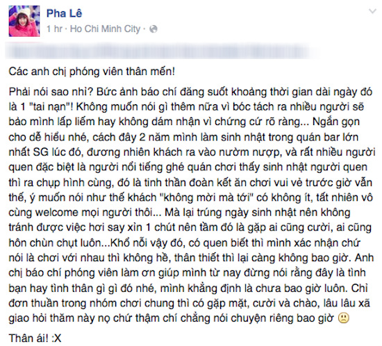 Pha Lê, Pha Lê không thân với Dương Yến Ngọc, Dương Yến Ngọc, Pha Lê và Dương Yến Ngọc không phải bạn bè