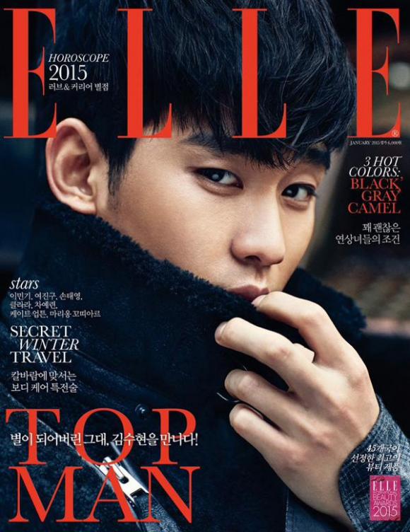 Kim Soo Hyun trên tạp chí Elle, vẻ đẹp của Kim Soo Hyun, nam diễn viên Kim Soo Hyun 
