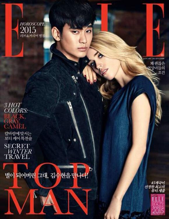 Kim Soo Hyun trên tạp chí Elle, vẻ đẹp của Kim Soo Hyun, nam diễn viên Kim Soo Hyun 
