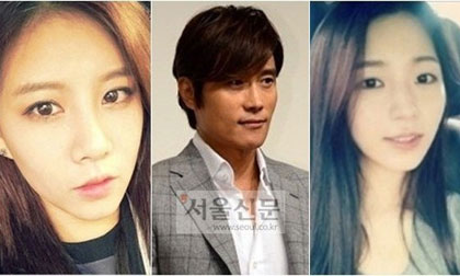 Dahee,Lee Byung Hun,scandal sao