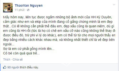 sao Việt, MC Thảo Vân, vợ cũ Công Lý, MC Thảo Vân khuyên răn hoa hậu Kỳ Duyên, MC Thảo Vân bị phản pháo vì răn đe Kỳ Duyên, hoa hậu Nguyễn Thị Huyền ủng hộ MC Thảo Vân