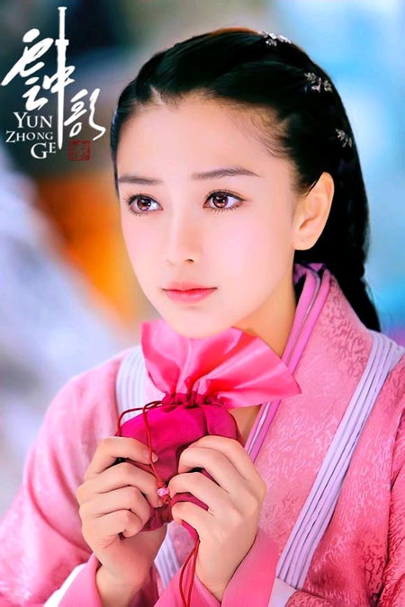 Màn ảnh hoa ngữ,Angela Baby,Trần Nghiên Hy,Diêu Thần,Lâm Viên,Dương Dung
