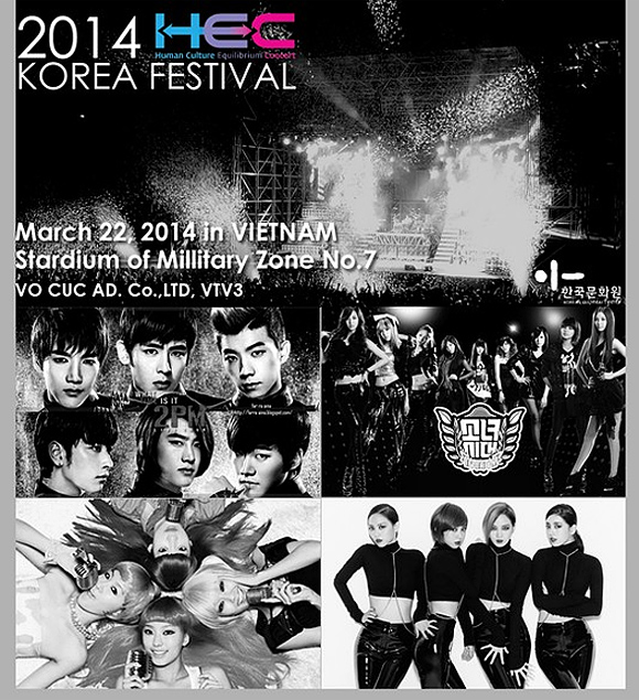 2014 HEC Korea Festival in Vietnam,SNSD,2PM,SISTAR,Miss A 
