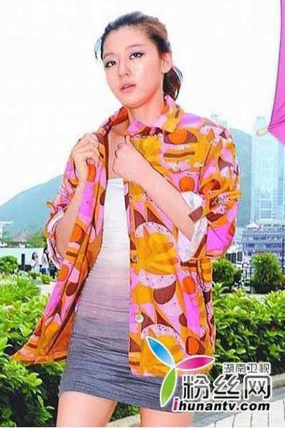 Jeon Ji Hyun,Vì sao đưa anh tới,Minh tinh trái đất Jeon Ji Hyun,Vi sao dua anh toi,vi sao dua anh den