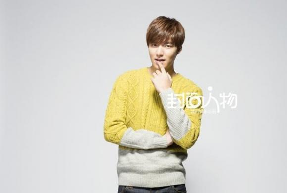 Lee Min Ho,Kim Tan,Diễn Viên Hàn