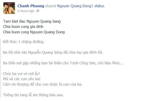 Nhà văn Nguyễn Quang Sáng,Đạo diễn Quang Dũng,Dũng Khùng