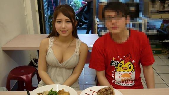 Hot girl gà rán,Hot girl Đài Loan,Phát ngôn phản cảm