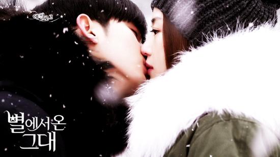 Vì sao đưa anh tới,Man from the Stars,Kim Soo Hyun,Jeon Ji Hyun