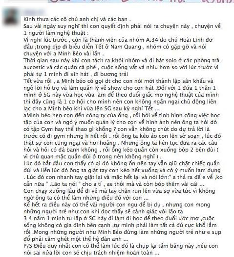 Những tuyệt chiêu tố nhau của sao