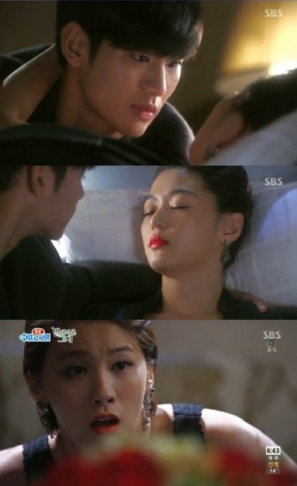 Vì sao đưa anh tới,Man from the Stars,Kim Soo Hyun